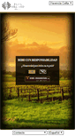 Mobile Screenshot of bodegaspazodevillarei.com